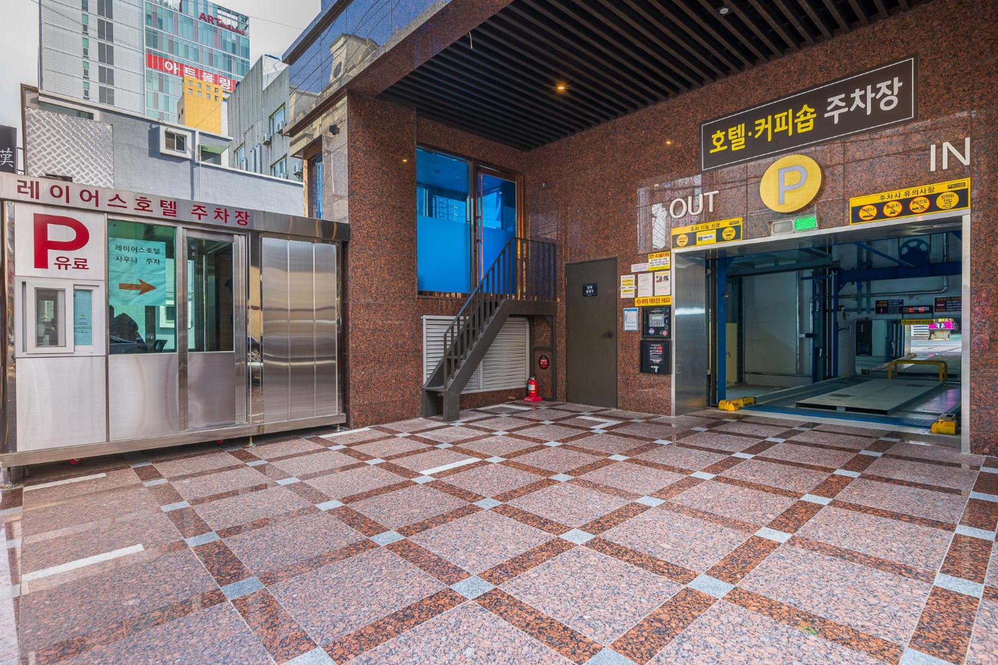 Layers Hotel Busan Hadan Екстериор снимка