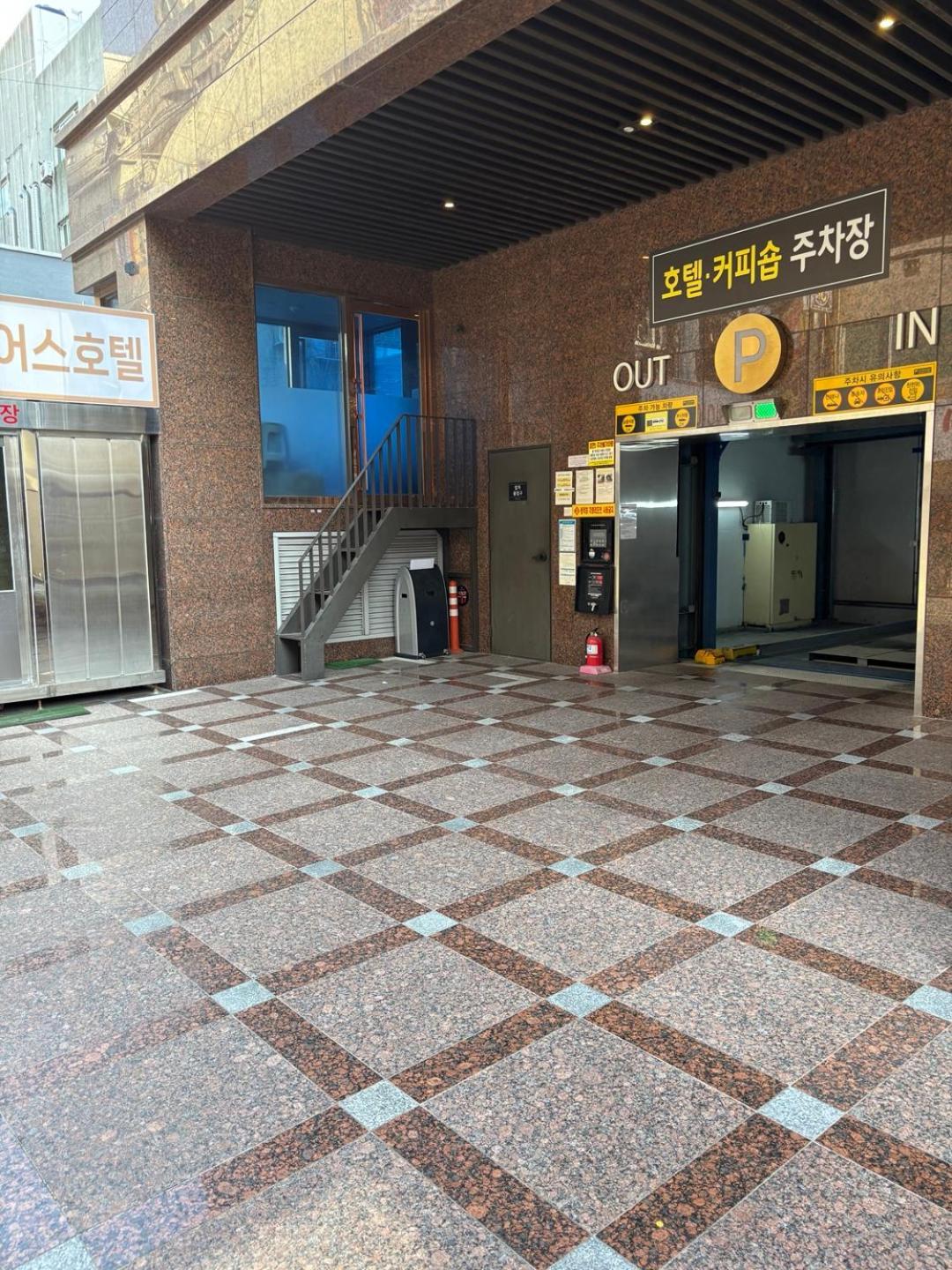 Layers Hotel Busan Hadan Екстериор снимка